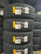 Hilo XT1. ����� at, 2026 ���, ����� ����