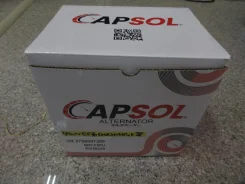 ��������� CAP SOL ��� Hijet ����� EF (NA), ������� 27060-97209 [22035919/6490] ����