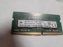 SO-DIMM DDR4. ����