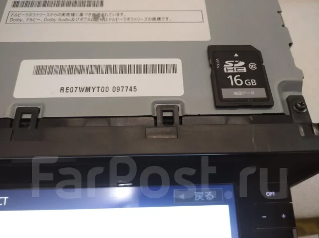 Panasonic CN-RA04D ����