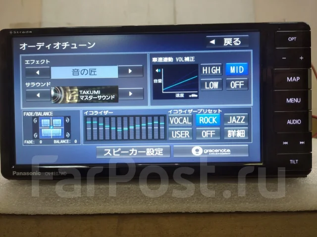 Panasonic CN-RA04D ����