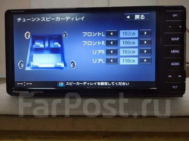 Panasonic CN-RA04D ����