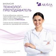 �������������-��������. ��� ������� ����� ������������ ������. ����� ��������� 46 ����