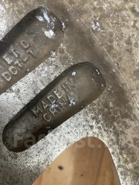 Pro Comp