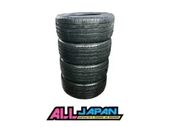Landsail LS588 UHP