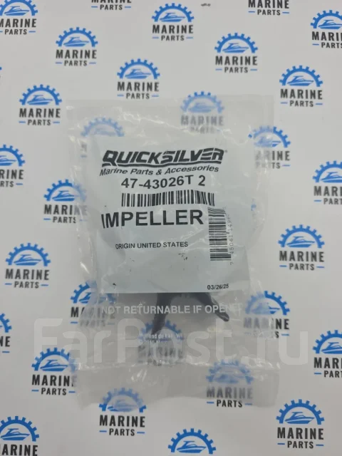 ���������� 47-43026T2 Mercruiser Alpha One �������� Quicksilver. ����
