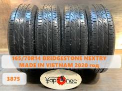 Bridgestone Nextry Ecopia