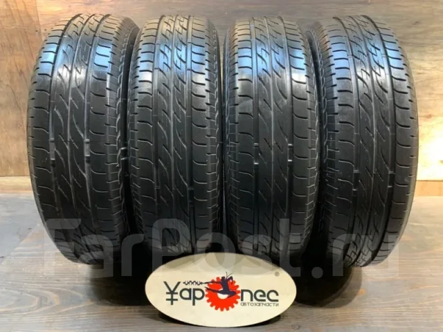 Bridgestone Nextry Ecopia