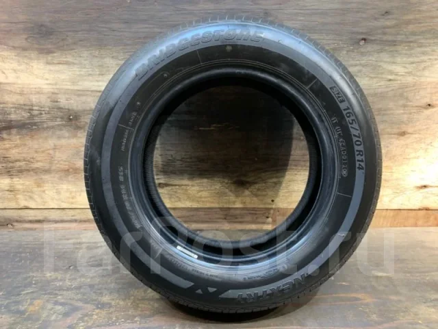 Bridgestone Nextry Ecopia