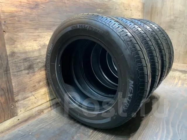 Bridgestone Nextry Ecopia