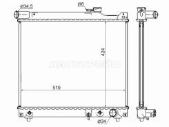 �������� SAT SK0001-D SK0001D ����