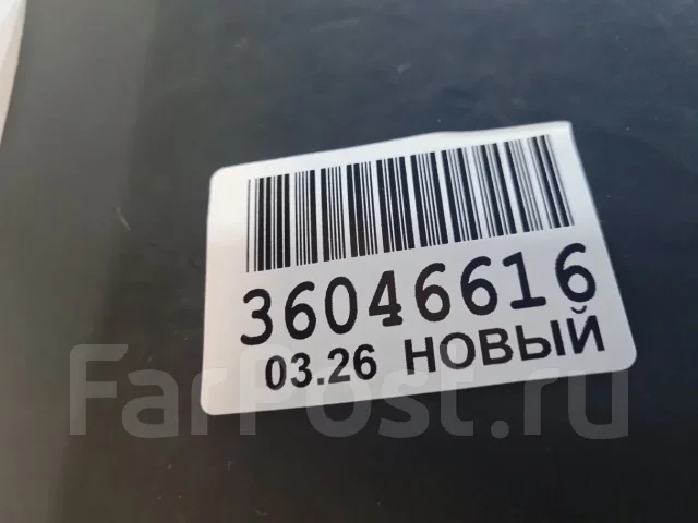 ������ �������� KIA Cerato 2013-2020 [KA41200000000] KA41200000000 ����