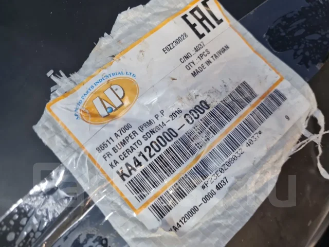 ������ �������� KIA Cerato 2013-2020 [KA41200000000] KA41200000000 ����