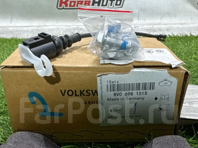 ������� ��������� 8V0698151S 8V0698151S ����