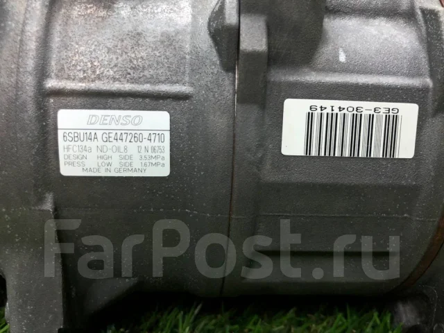 ���������� ������������ BMW X1 2012 64529223694 E84 N20B20A 64529223694 ����
