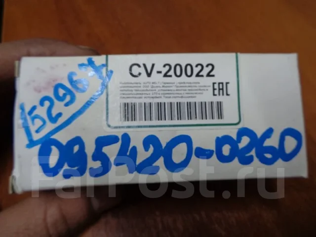������ 0954200260 0954200260 ����