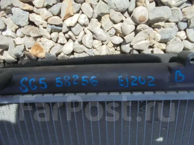 �������� Subaru Forester 2003 45111SA030 SG5 EJ202 45111SA030 ����