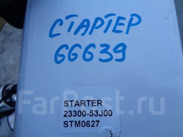 ������� Nissan 2330053J00 SR20DE 2330053J00 ����
