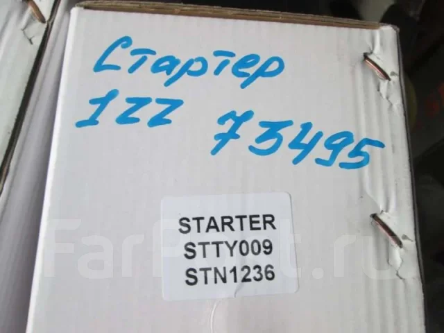 ������� Toyota 2810022030 1ZZ-FE 2810022030 ����