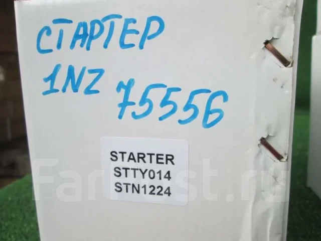������� Toyota 2810021030 1NZ-FE 2810021030 ����