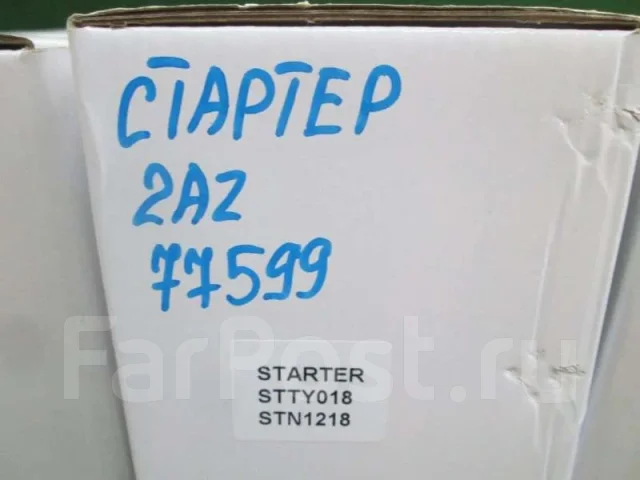 ������� Toyota 2810074260 2AZ-FE 2810074260 ����