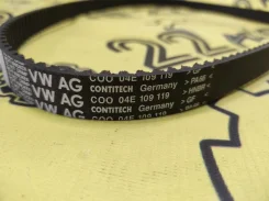 ������ ��� Skoda Rapid 04E109119 04E109119 ����