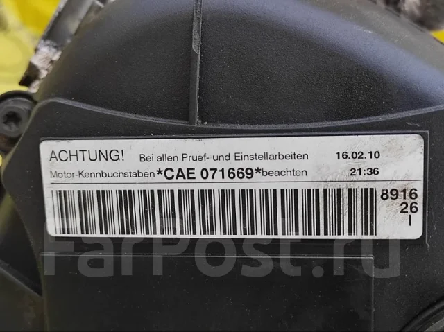 ��������� Audi A4 06H100035H CAE 06H100035H ����