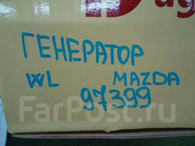 ��������� Mazda BT-50 A002TC1479 UN WL-T A002TC1479 ����
