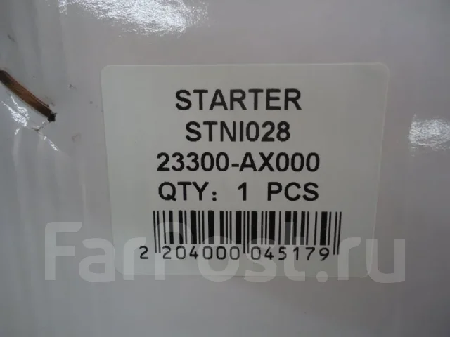 ������� Nissan 23300AX000 CR12DE 23300AX000 ����