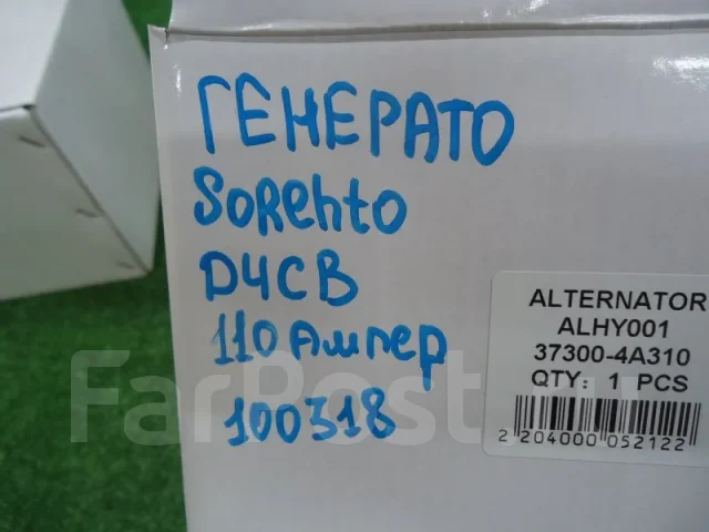 ��������� KIA Sorento 373004A310 D4CB 373004A310 ����