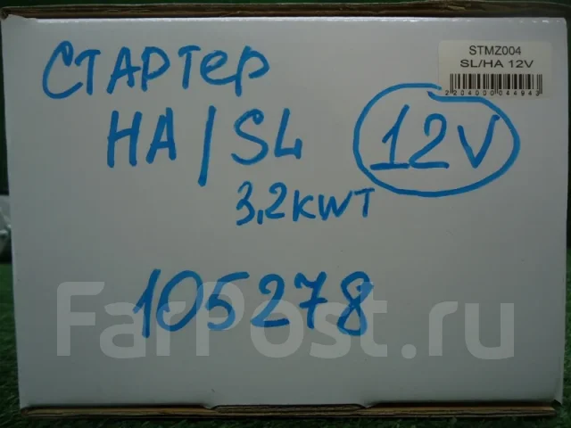 ������� Mazda Titan S5A118400A SL S5A118400A ����