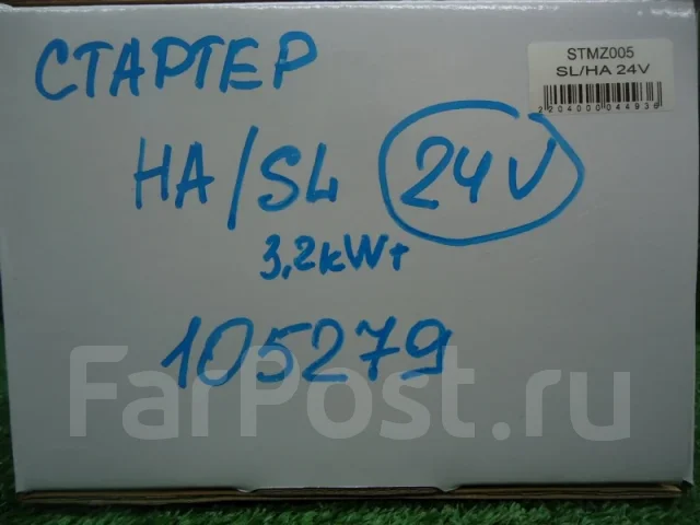 ������� Mazda Titan SEA118400B SL SEA118400B ����