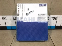 ������ ��������� Audi A4 LX5931 B5 LX593 ����