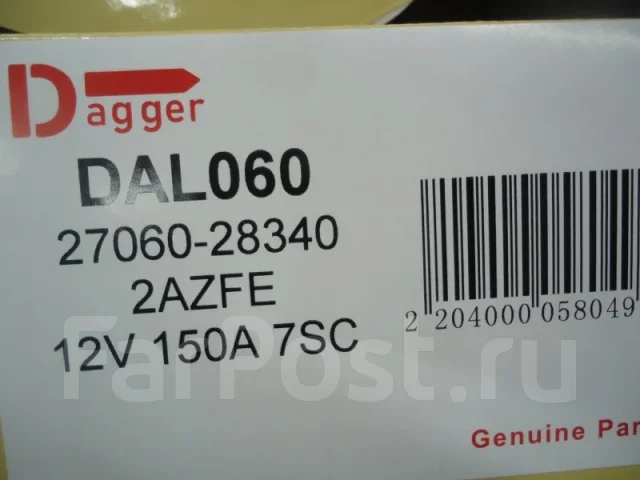 ��������� Toyota 2706028340 2AZ-FE 2706028340 ����