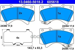 ������� ���. Toyota LAND Cruiser 200 07= Ate ���. 13.0460-5618.2 13046056182 ����