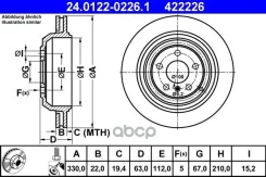 ���� ����. ���. Mercedes GL/M/R-Class X164, W164, W251 2006= Ate ���. 24.0122-0226.1 24012202261 ����