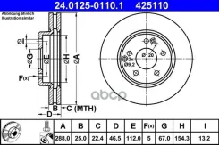 ���� ����. Mercedes 200-300 W202,210 95= Ate ���. 24.0125-0110.1 24012501101 ����
