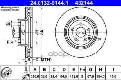 ���� ����. Mercedes W211 2002= Ate ���. 24.0132-0144.1 24013201441 ����