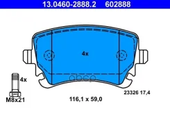 ������� ���. AUDI A6 2004= Ate ���. 13.0460-2888.2 13046028882 ����