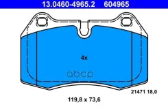 ������� BMW 7-����� E38 WVA21471 Ate ���. 13.0460-4965.2 13046049652 ����