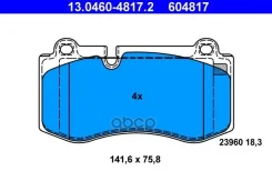 ������� Mercedes W211/219/221/230 2004= Ate ���. 13.0460-4817.2 13046048172 ����