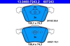 ������� ���. FORD Galaxy, Mondeo, S-MAX/Volvo S80 Ate ���. 13.0460-7243.2 13046072432 ����