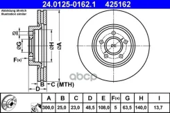 ���� ����. ���. FORD Focus II, C-MAX 1.6-2.0/Volvo C30, C70, S40, V50 Ate ���. 24.0125-0162.1 24012501621 ����