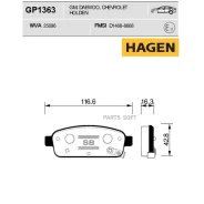 ������� ������ Chevrolet Cruze, OPEL Astra J, Mokka GP1363 Sangsin Brake GP1363 GP1363 ����