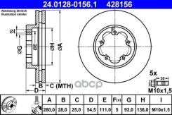 ���� ����. FORD Transit ������������� 2006= Ate ���. 24.0128-0156.1 24012801561 ����