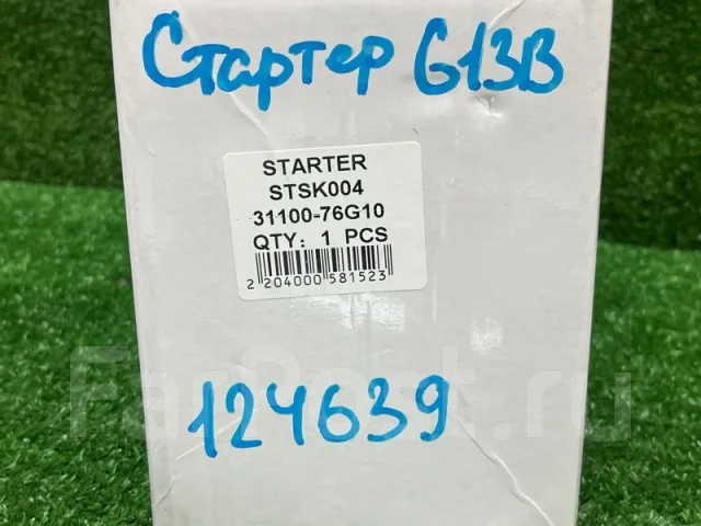 ������� Suzuki 3110076G10 K6A 3110076G10 ����