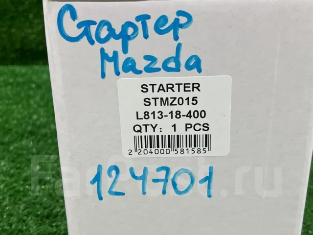 ������� Mazda Mazda3 L81318400 LFDE L81318400 ����