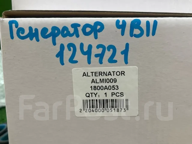 ��������� Mitsubishi 1800A053 4B11 1800A053 ����