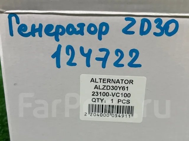 ��������� Nissan 23100VC100 ZD30DDTI 23100VC100 ����