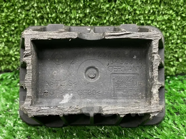 ������������� 51717123311 51717123311 ����